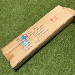 新品未使用品　メルセベンツ　グリルの画像