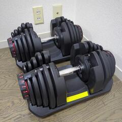 TOP FILM ダンベル 可変式 40kg  2個セット＋おまけ