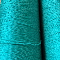 ストレッチ糸約496g
の画像