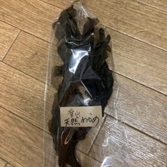 食品お菓子等の画像