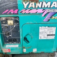 中古発電機ヤンマーYDG300VS-6E-W展示処分機商品詳細【中古