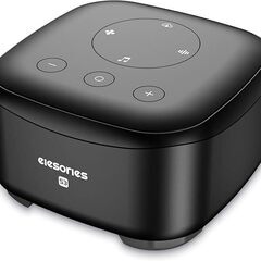 ホワイトノイズマシン elesories 快眠安眠グッズ
