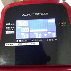 ALINCO  FITNESSの画像