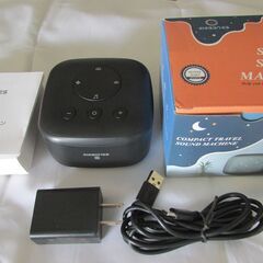 ホワイトノイズマシン elesories 快眠安眠グッズの画像