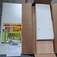 592fk 【現状品】★格安★アイリスオーヤマ スペースユニット ホワイト/ライトメープル UB-9035

の画像