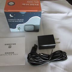 ホワイトノイズマシン elesories 快眠安眠グッズの画像