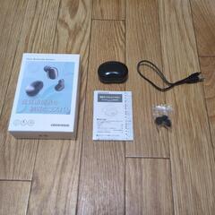 (音質とても良い。)完全ワイヤレスイヤホン。新品！