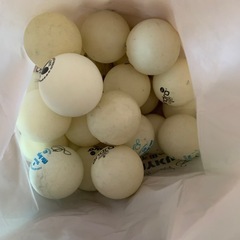 ピンポン玉たくさん