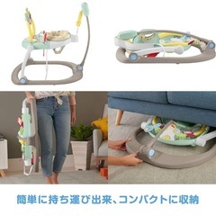 フィッシャープライス(fisher price) サンリオベビー スペース・コンパクト・ジャンパルー の画像