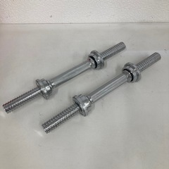 FIGHTING ROAD ダンベルセット 可変式 トレーニング 重量調整可能　消毒清掃済み  の画像