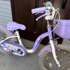 18インチ自転車