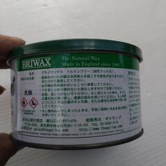 新品未使用/家具用アンティークワックス8点セット/1個のみ少々使用有りの画像