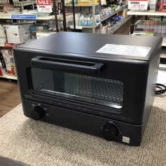 オーブントースター コイズミ KOS-12E5 2018年製
