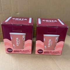 コスタコーヒー 陶磁器製カップ ２個