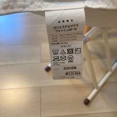 ホテル使用ピロー　枕　未使用の画像