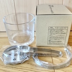 アイスペール トング付　氷入れ 東洋佐々木ガラス 日本製　食洗機...