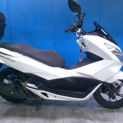 HONDA PCX150-2 白 エンジン始動動画 自賠責保険で乗れます 半額配送キャンペーン 期間限定 現状渡し諸経費￥0- 横浜 P-Yardの画像