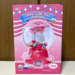 クレーンゲーム機　ピンク