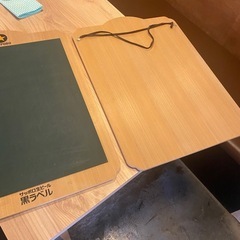 店内用メニュー用看板　黒板　メッセージボードの画像