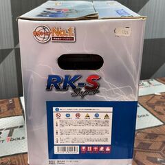 値下げしました！【未使用】RK-S 105D26L バッテリ【ハンズクラフト佐賀】の画像