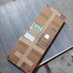 592fk 【現状品】★格安★アイリスオーヤマ スペースユニット ホワイト/ライトメープル UB-9035

の画像