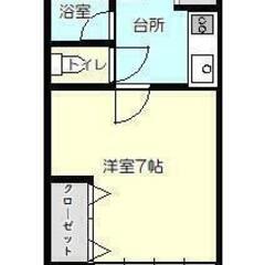✨️礼金無料！バス・トイレ別、リフォーム済みの明るいお部屋です！ - 新潟市