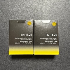 新品！Nikon EN-EL25 純正バッテリー 2個セット