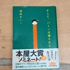 0618-059 本