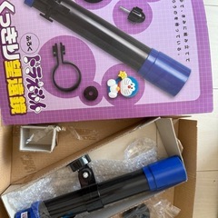 ドラえもん　くっきり望遠鏡