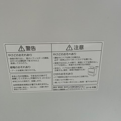 Panasonic 食器洗い機 NP-TA1 の画像