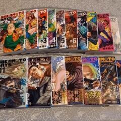 SAKAMOTO DAYS 1〜17巻 セット