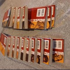 SAKAMOTO DAYS 1〜17巻 セットの画像