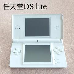 【中古】任天堂DS Lite ホワイト タッチペンなし