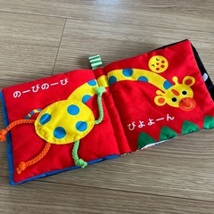おでかけおもちゃ　2点の画像