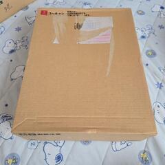 お値下げ中！中古品 ユーキャン 城 城を知る辞典の画像