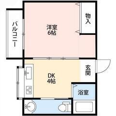 💰️敷礼無料！ペット相談可！快適1DKマンション 閑静な地域 - 福山市