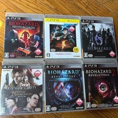 PS3 バイオハザード ソフトセット/BIOHAZARD ソフト