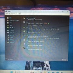 NEC LAVIE PC-NS600 Illustrator2021 Photoshop2021 MorisawaFont インストールの画像