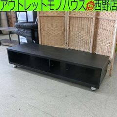 TVボード 木目調 ブラウン 幅約120cm コゲ茶 テレビ台 ...