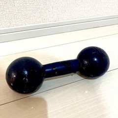 鉄アレイ