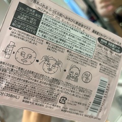 KOSE  シートマスクの画像