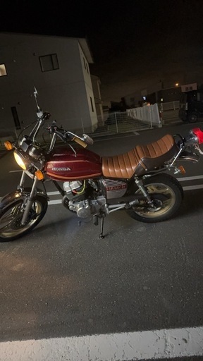 ホンダ　バブ　250cc 化けバブ　lバブ