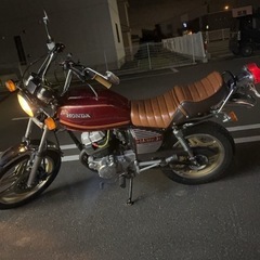 ホンダ　バブ　250cc 化けバブ　lバブ　