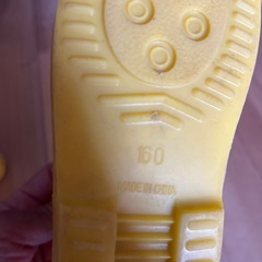 長ぐつ　　かえるの画像