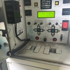 クレナフレックス青　UFOキャッチャーの画像