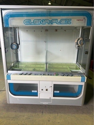 ナムコ　クレナフレックス　UFOキャッチャー本体 クレーンゲーム機 最新作『CLENA3 Jack』 2023年11月10日(金