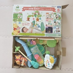 プーメリー箱付き【美品】