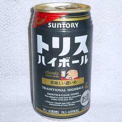 新処方：トリスハイボール・美味しい濃いめ　350ｍｌ　4缶迄対応可の画像