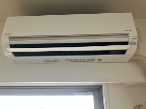 2024年製造　HITACHIしろくまくん室外機付き