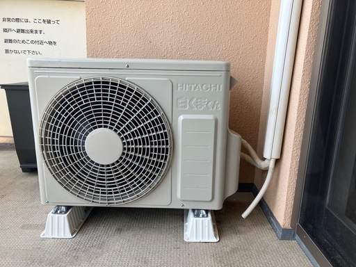 Vamame01‼️白くまくん室外機 Vamame01‼️白くまくん室外機 よし 様 専用】HITACHI 白くまくん 室外